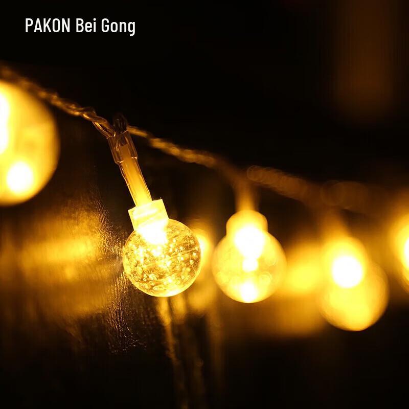 Warm White LED Ball Decorative String Lights