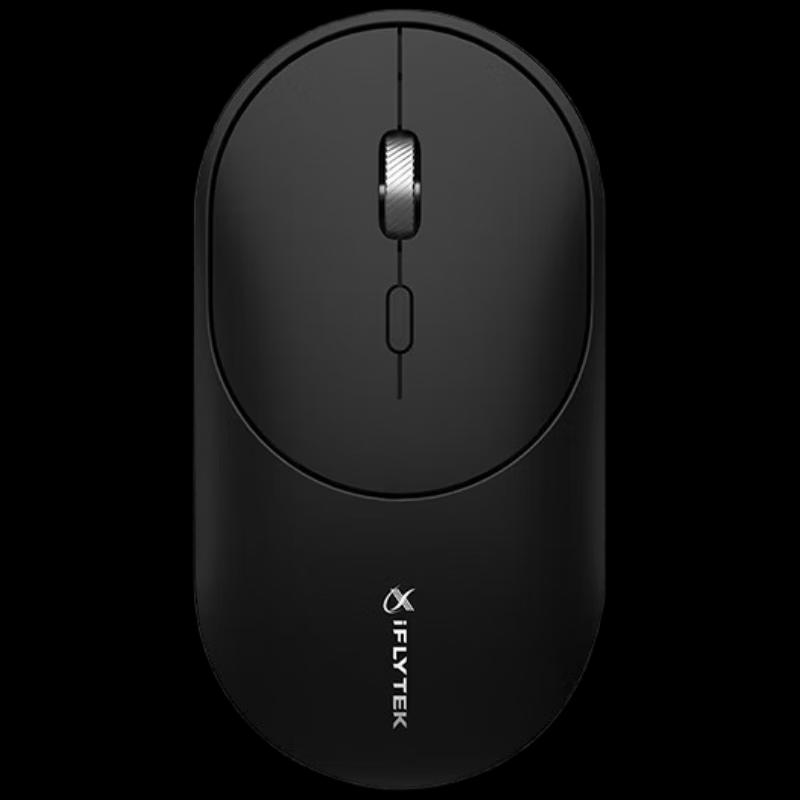 iFLYTEK M320 Spark AI Smart Office Mouse