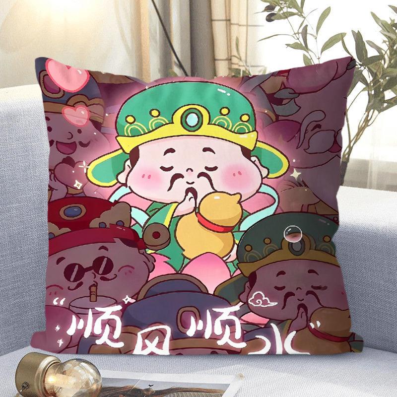 Neues Kissen im chinesischen Stil, Gott des Reichtums, Wohnzimmer, Schlafzimmer, Heim-Nickerchenkissen, Geschenk für Freunde, Doppelseitiges Kissen, Niedlich