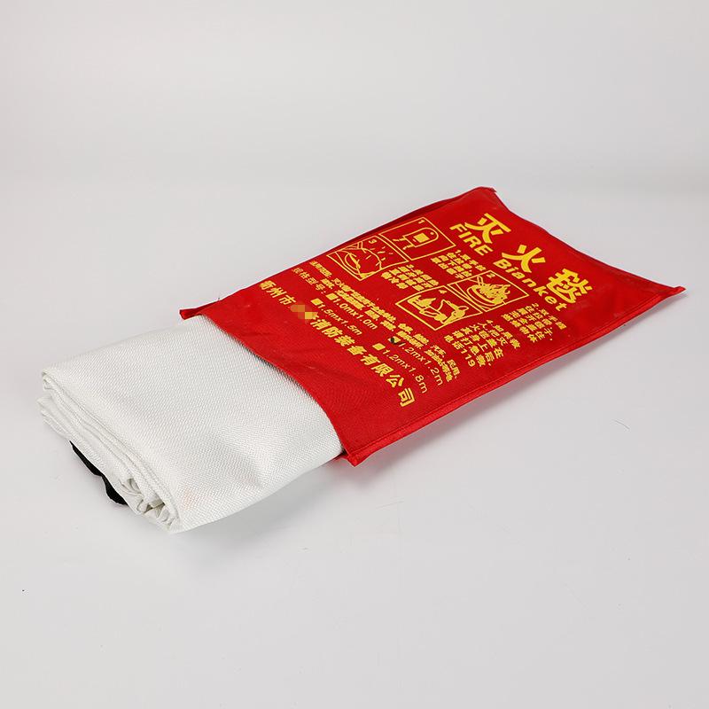 Sanqi'an Fireproof Fiberglass Blanket: Red Heat-Resistant Fabric for Kitchens, Gas Stations, Schools