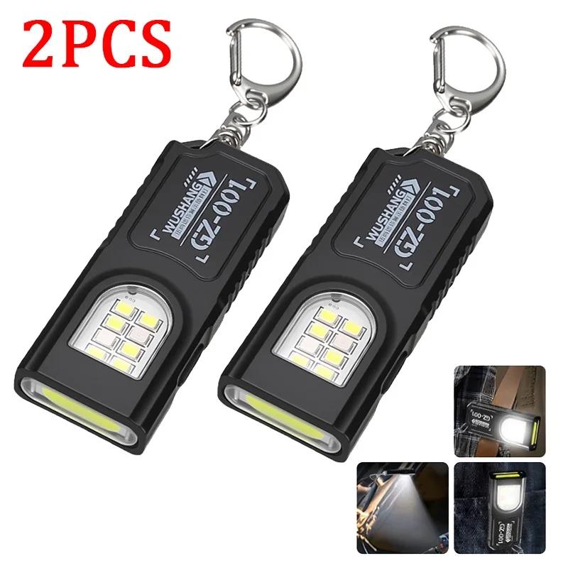 Multifunctional LED Flashlight Keychain Rechargeable Mini Torch with COB Work Light Keyring Torch Camping Walking Pocket Lamp