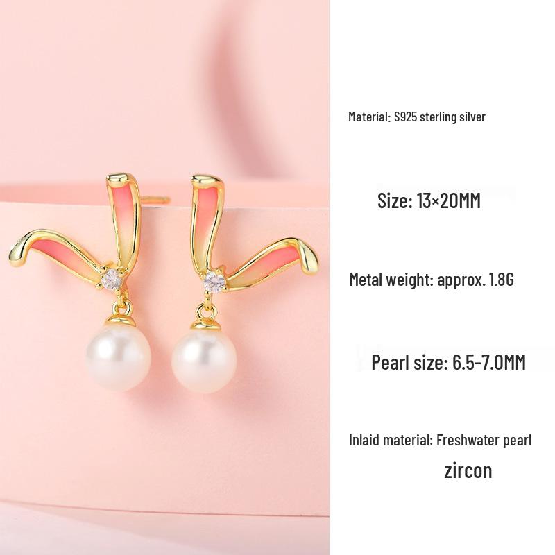 Korean Sweet Rabbit Pearl Stud Earrings in s925 Sterling Silver Sterling Silver