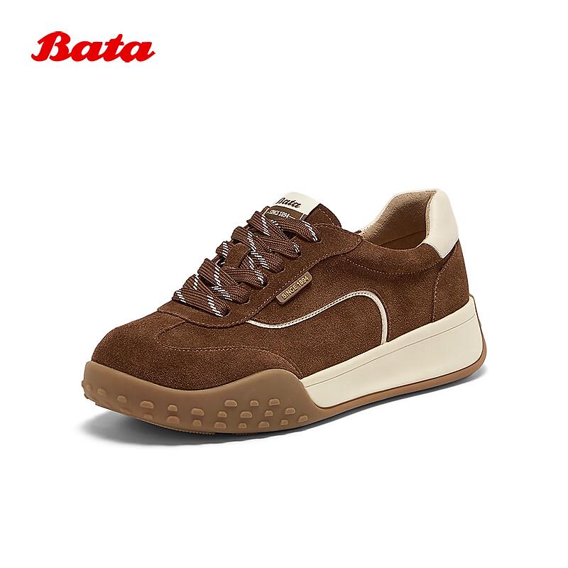 Bata Women s Cookie Comfort Casual Sneakers 37F коричневый