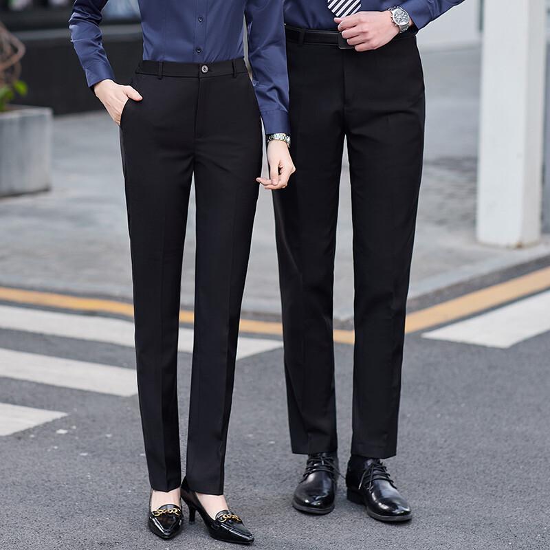 Troloman Unisex Business Professional Suit Pants