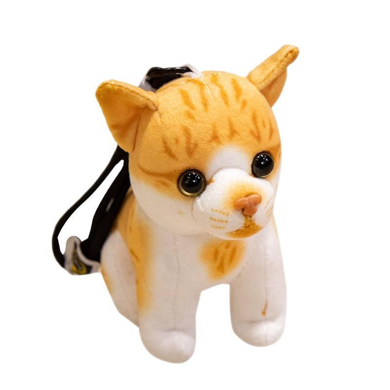 Cross-border Animal Plush Toy Pendant: Tiger, Panda, Giraffe, Leopard, Lion Doll Ornament