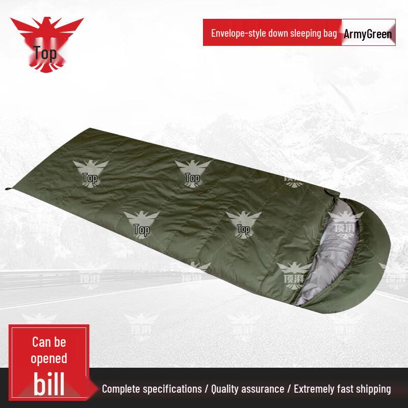 Top Pai Envelope Down Sleeping Bag