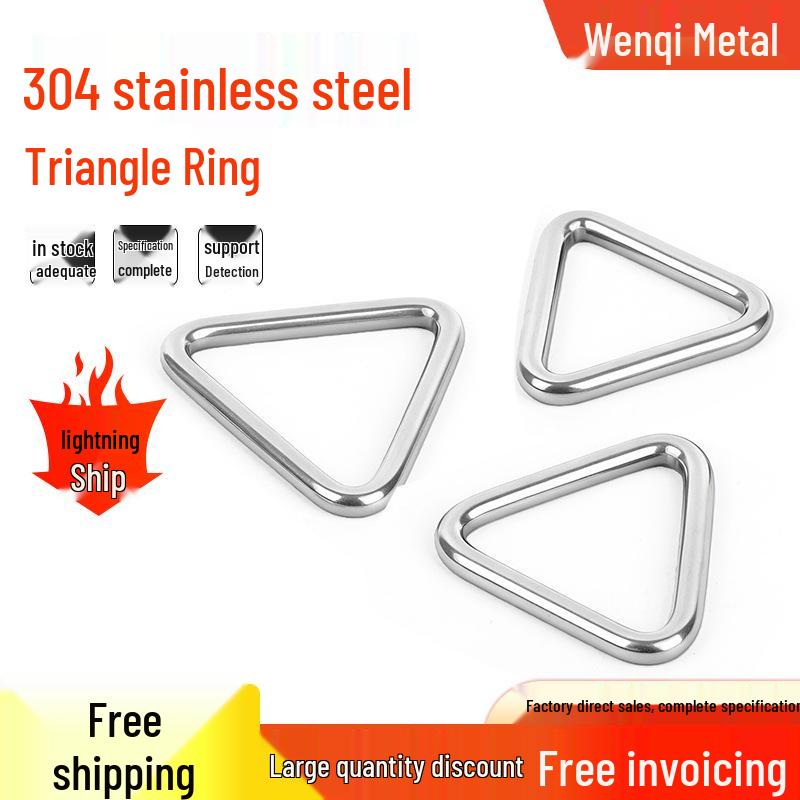 304 Stainless Steel Seamless Triangle Ring Buckle for Shoulder Straps and Chains