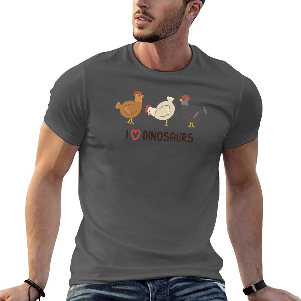 I Love Dinosaurs TShirt cotton t shirts Unisex 100 t shirt custom print t shirts for Unisex cotton Tshirt