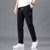 Men's Summer Quick-Dry Slim Fit Ice Silk Pants - Korean Style Straight Leg