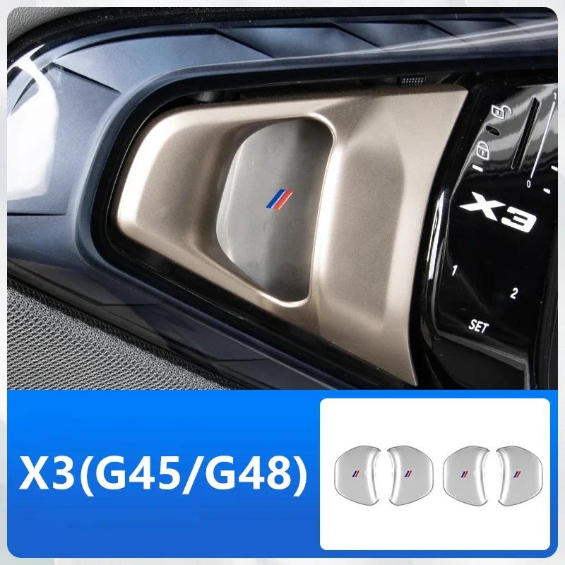 For BMW X3 iX3 G45 G48 2025 Car Door Handle Wrist Decoration Cover Stainless Steel Protection Sticker Styling Accessories npmk56