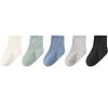 Chaussettes Mi-Mollet Respirantes en Coton Peigné pour Garçons Jiusuiban