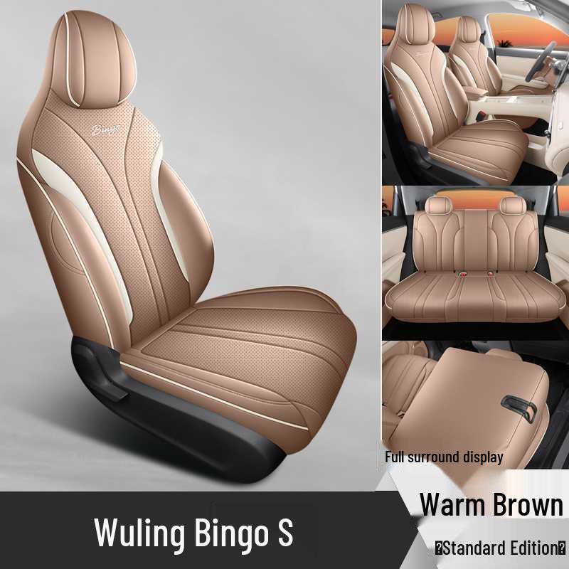 Wuling Bingo S All-Season Full-Coverage Seat Cushions