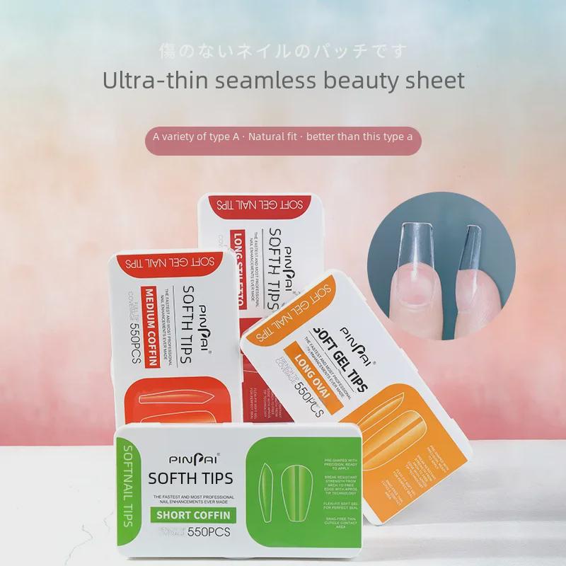 Frosted Fine Dog White Nail Art Tips - Ultra-thin Seamless False Nail Stickers