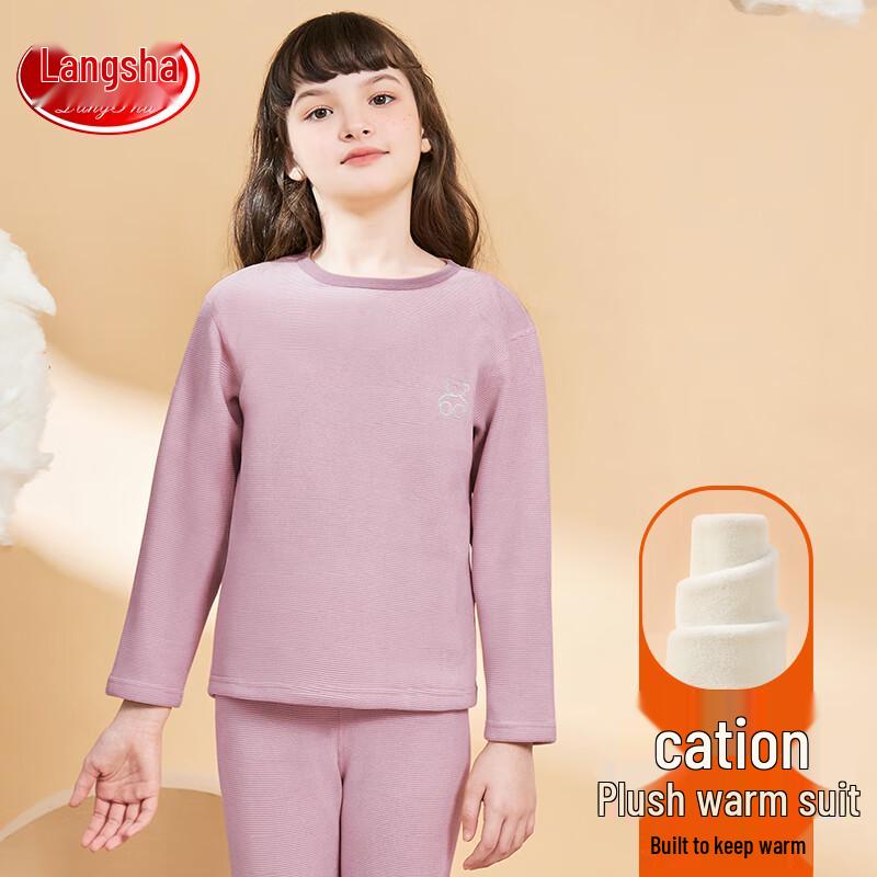 Langsha Girls  Thermal Underwear & Sleepwear Set 150