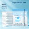 Individually Wrapped Disposable Pearl Bath Towel Set for B&B Hotels