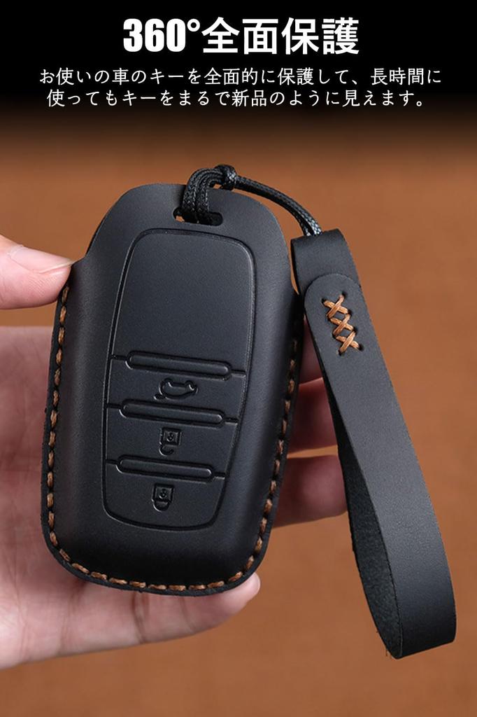 Toyota Harrier Rankle 250 Key Case 80 Series Corolla Cross Late Release 2023 Yaris