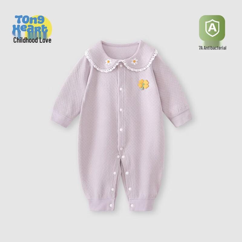 

Baby Girl s Ruffled Collar Long Sleeve Bodysuit 66cm