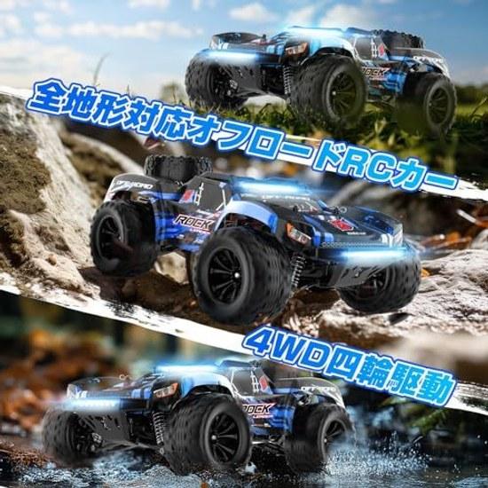 DEERC Remote Control Off-Road High-Speed RC Car Adults 1 12 Scale 35km h Fast Four-Wheel Drive LED Lights Two Rechargeable Batteries Boys Elementary