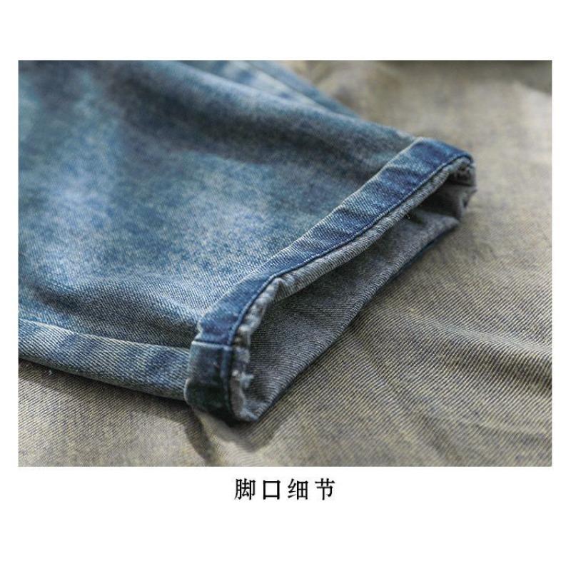 Autumn New Loose Jeans Plus Size Haren Pants High Waist Casual Haren Jeans