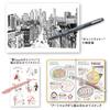 Pentel 10 Water-Based Pen, Fineliner, 0.8mm, Black, Pens, S20P-8AD(10)