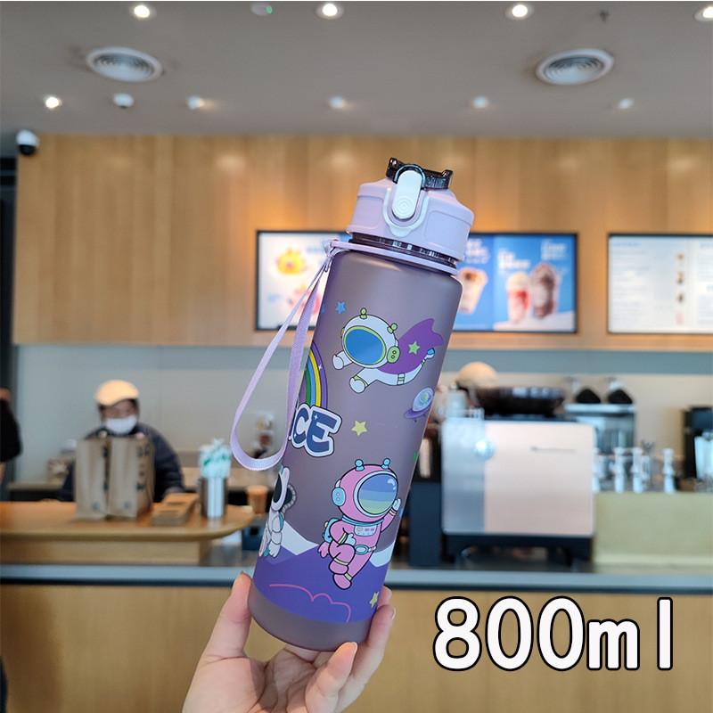 Cartoon Astronaut Water Bottle With Bouncing Lid And Straw For Kids And Office Use