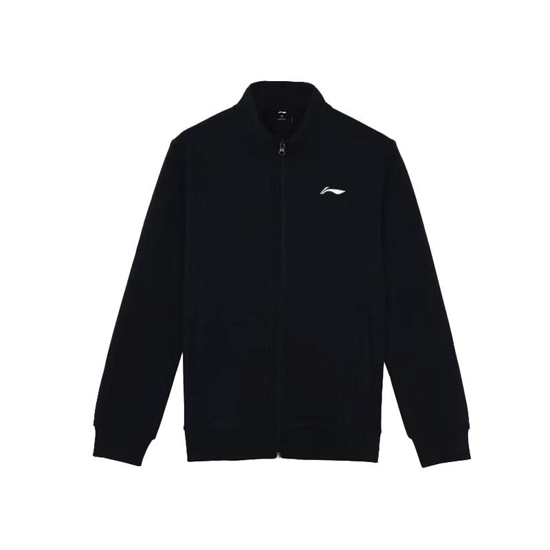 Li-Ning Casual Two-Piece Set Stand Collar Sweatshirt Straight Leg Pants Printed Logo Sports Suit Unisex Sportswear AWEU023