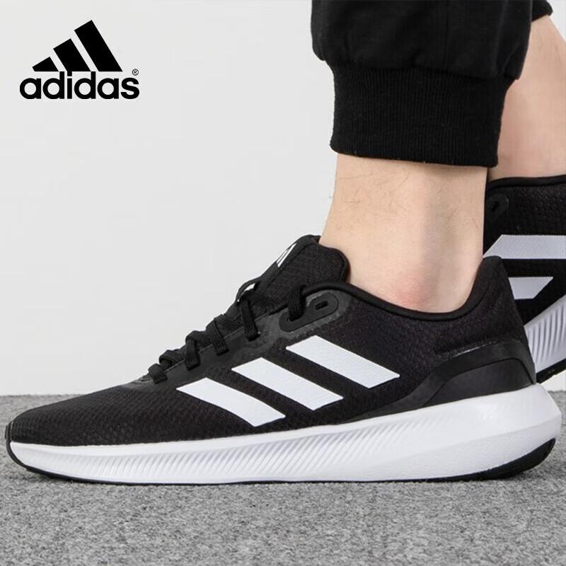 Adidas Мужские беговые кроссовки RUNFALCON 3.0 44