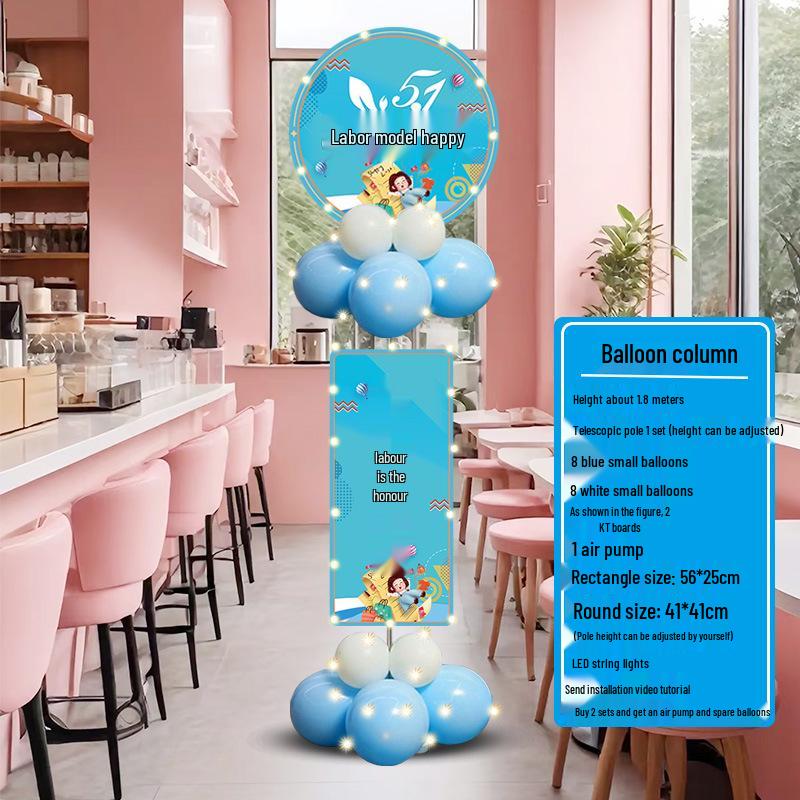 May Day Labor Day Balloon Décor for Malls, Stores, Business Halls, and School Events