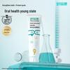 Haoyikang Lysozyme Toothpaste for Gum Health