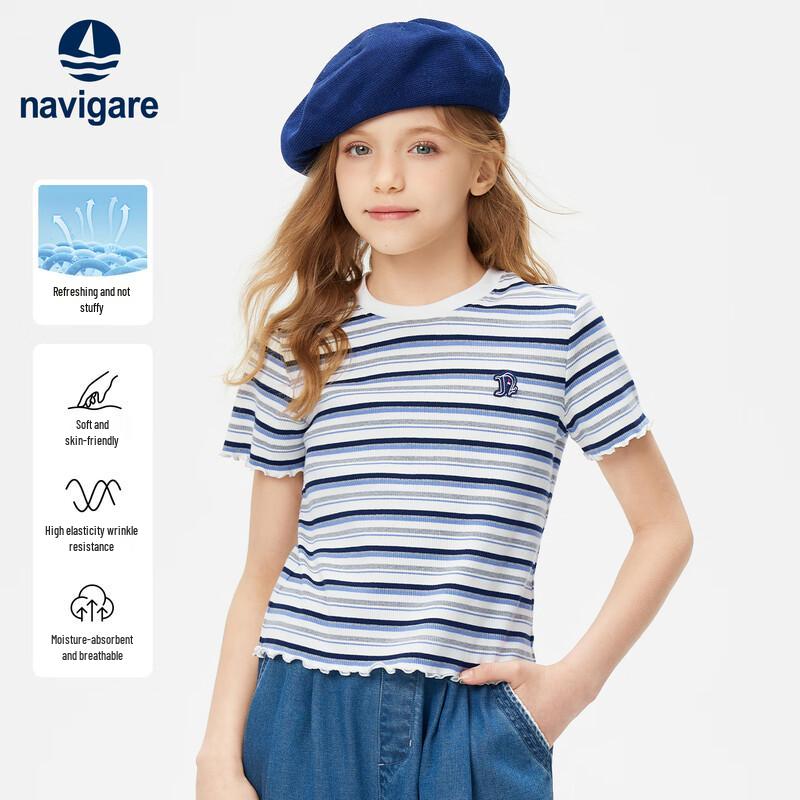 Navigare Girls  Short Sleeve Striped Ruffle T-Shirt 140