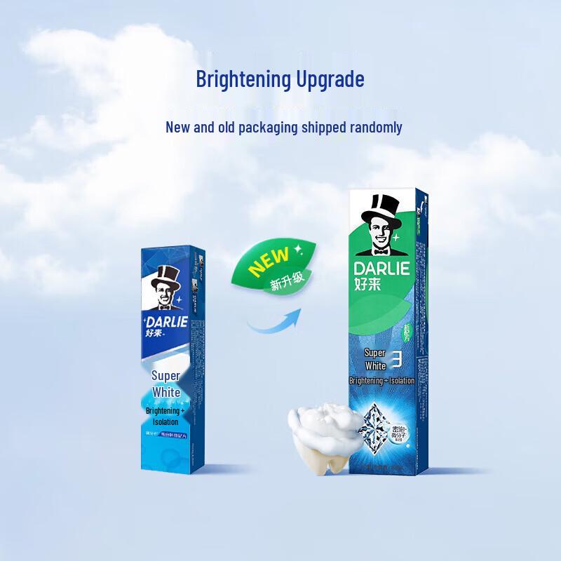 Darlie Super White Toothpaste 5-Pack