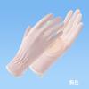 Sunscreen Gloves Women's UV Protection Outdoor Non-slip Summer Thin Driving Cycling Hollow Ice Silk Gloves