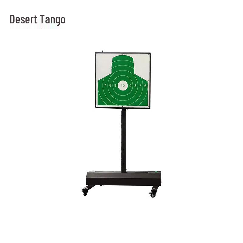 Desert Tango Training Scene Simulator