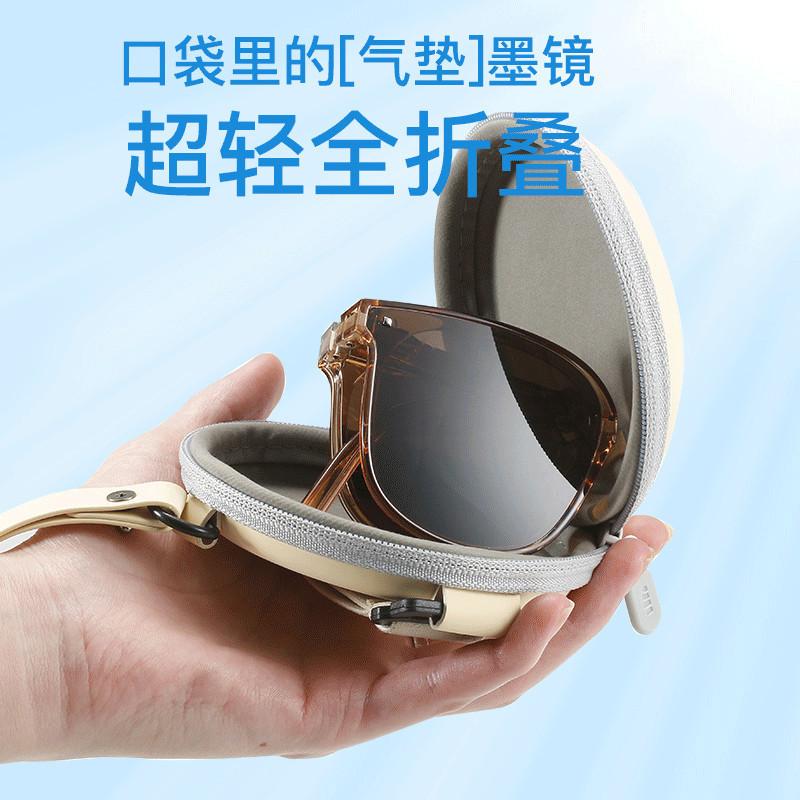 Folding Sunglasses Women'S Versatile Sunshade Glasses Popular Sunglasses