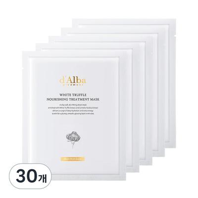 Dalba Weiße Trüffel Nährende Behandlungsmaske 25ml, 1 Packung, 30 Stück