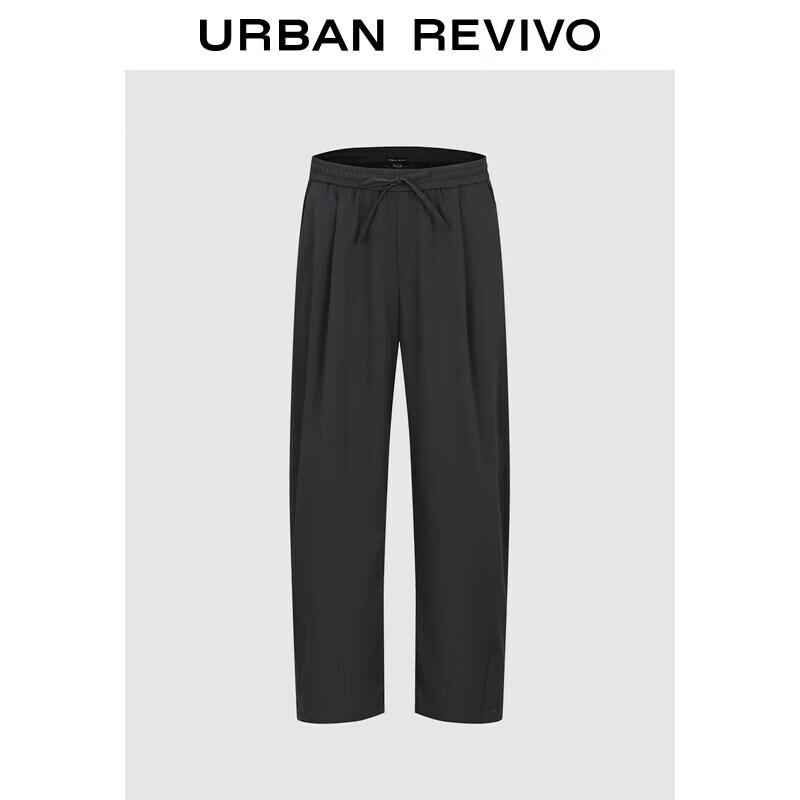 UR Men s Summer Fashion Drawstring Pleated Curved Leg Pants 32