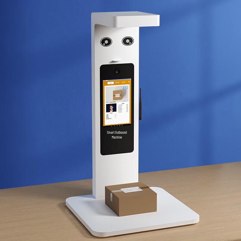 LAEXAN ZH Express Delivery Scanner with Facial Recognition CN plug (adapter included)