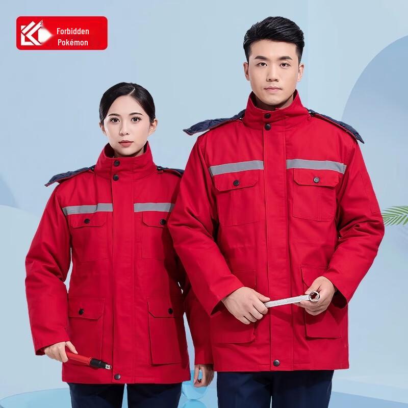 Fankefan Detachable Winter Work Jacket
