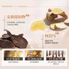 OHBT Shouwu Ginger Shampoo for Oil Control, Cleaning, Anti-breakage, Hair Care