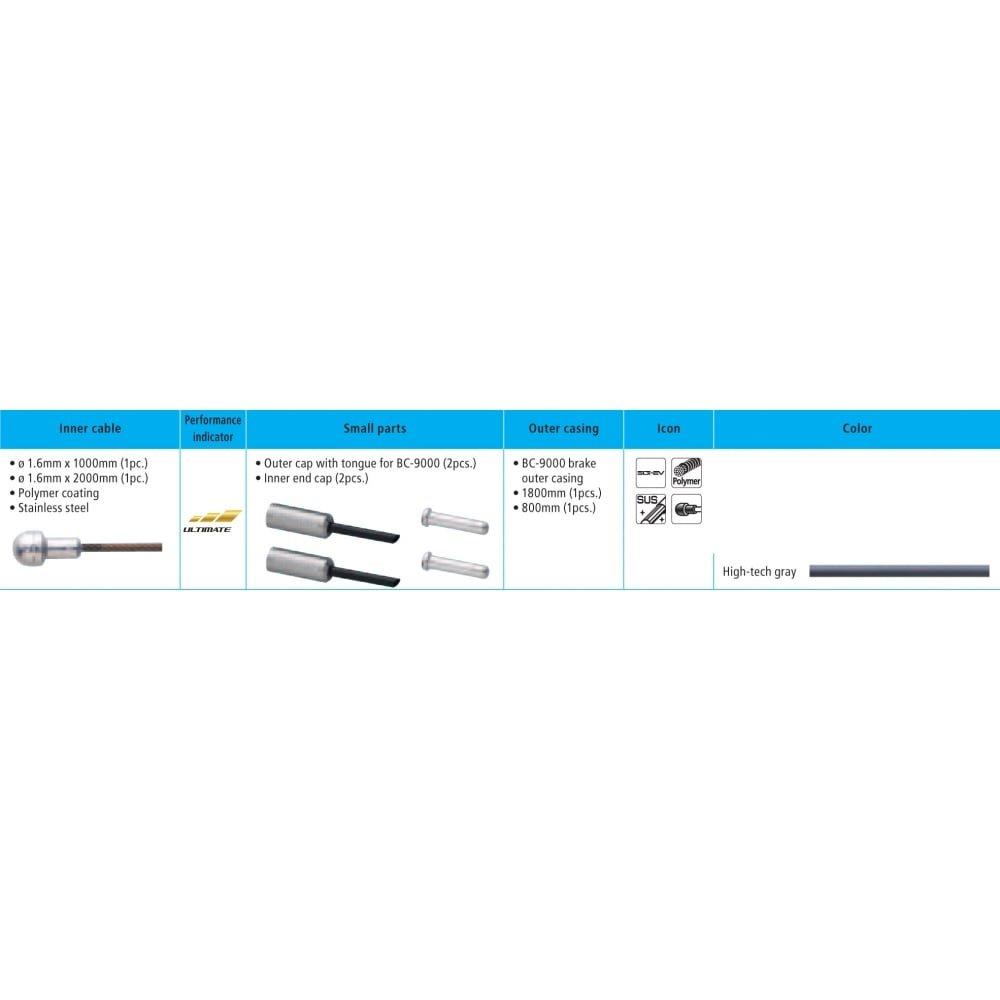 SHIMANO Brake Cable Set Orange Y8YZ98080 BC-9000