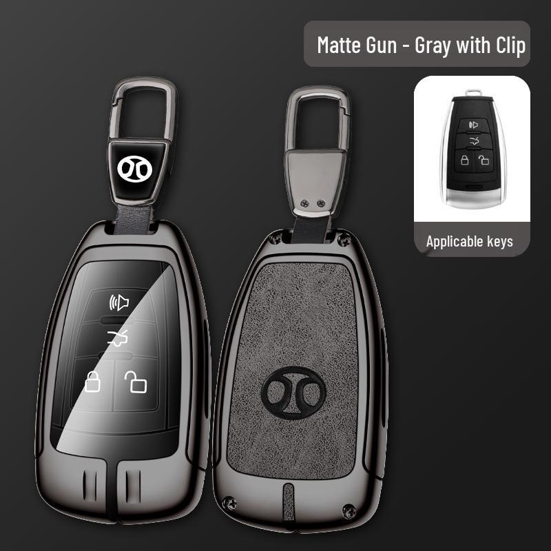 Key Case for BAIC Weiwang M50F, S50, BJ80/40, X65 & Senova X55/D50