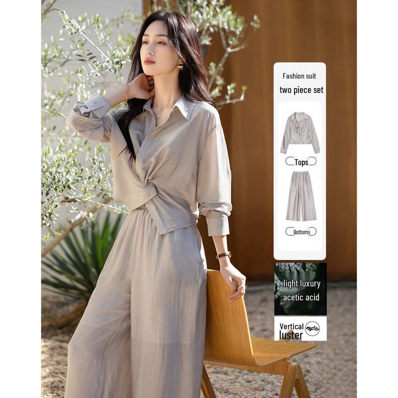 

Demana Silky Pleated Acetate Two-Piece Set S