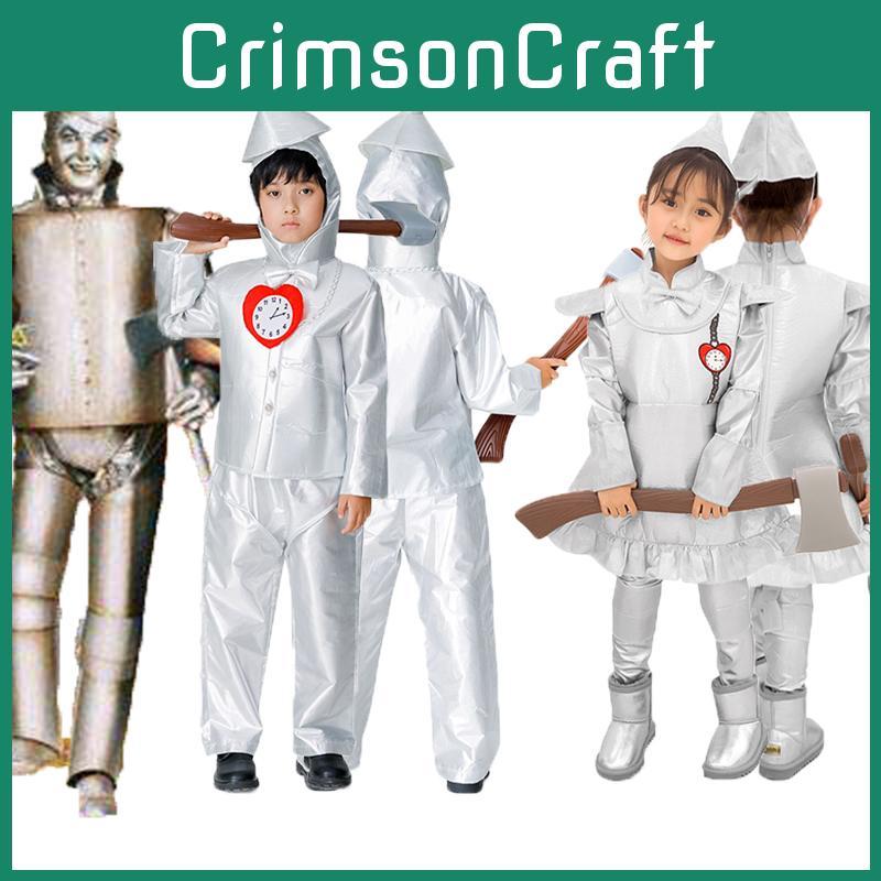 Enchanting Wizard Of Oz Tin Man Cosplay Costume For Adults And Kids In Silver
