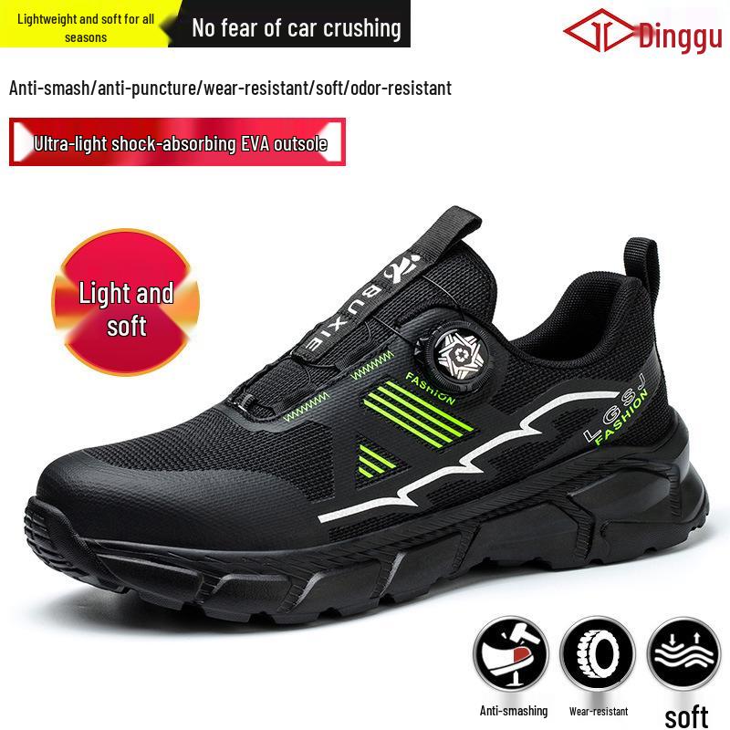 Men's Lightweight Anti-Smash, Anti-Puncture Safety Work Shoes with Button Closure