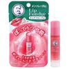 Rohto Mentholatum - Lip Fondue