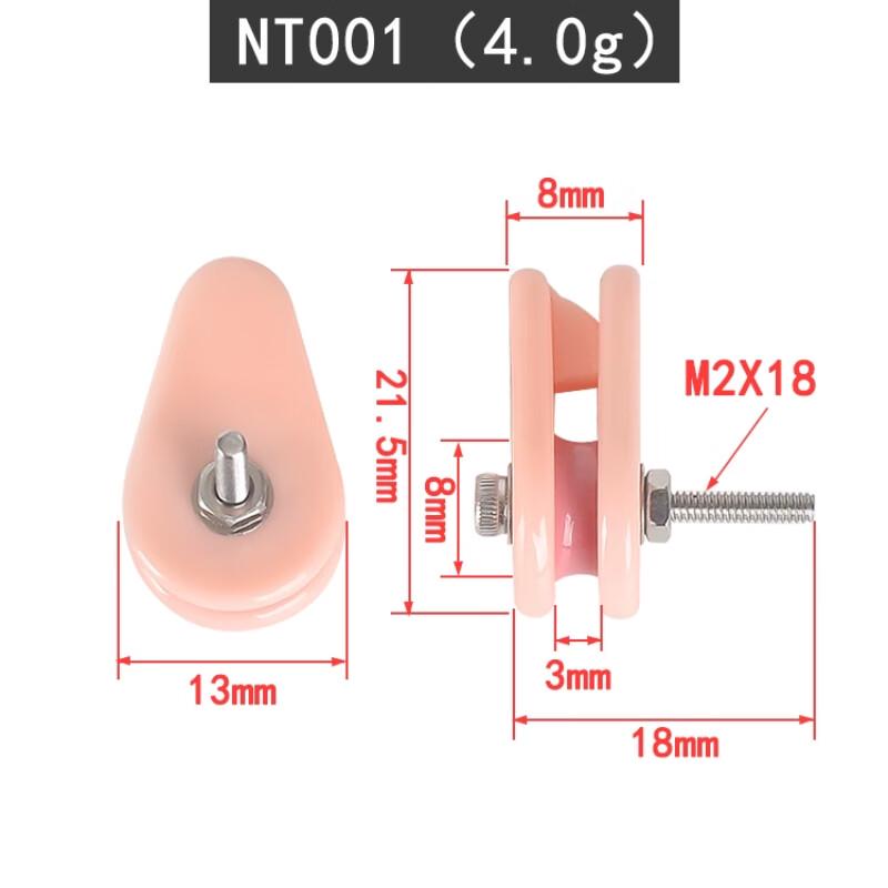 Ceramic Wire Guide Wheel for Winding Machines