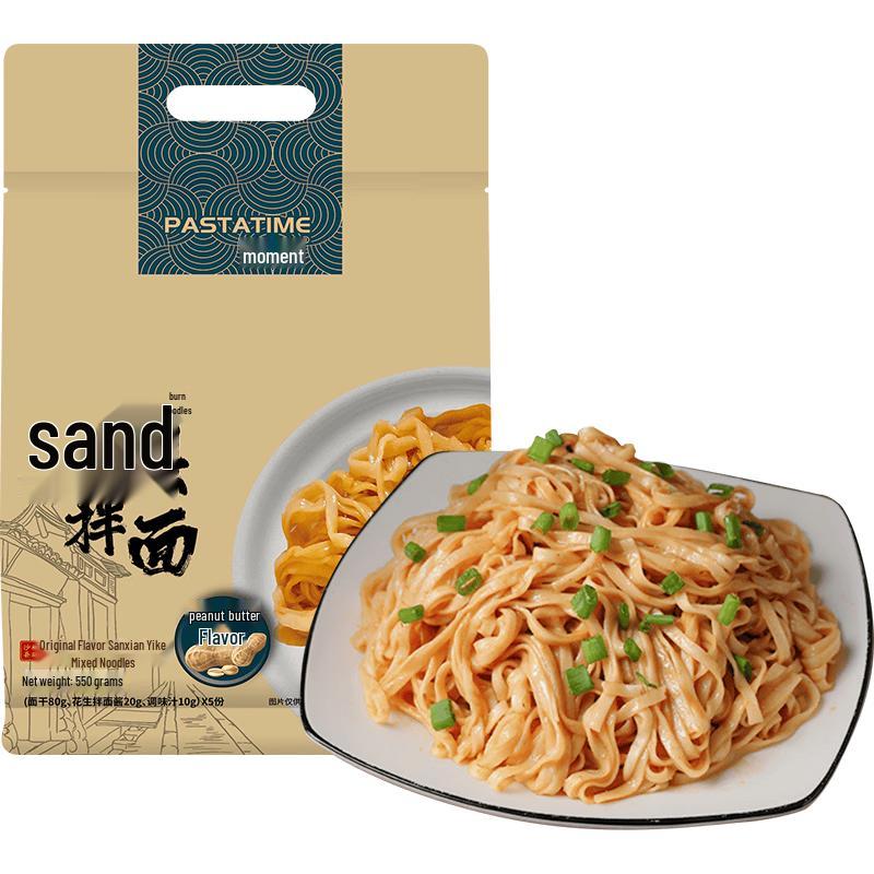 PASTATIME Instant Pasta & Noodles