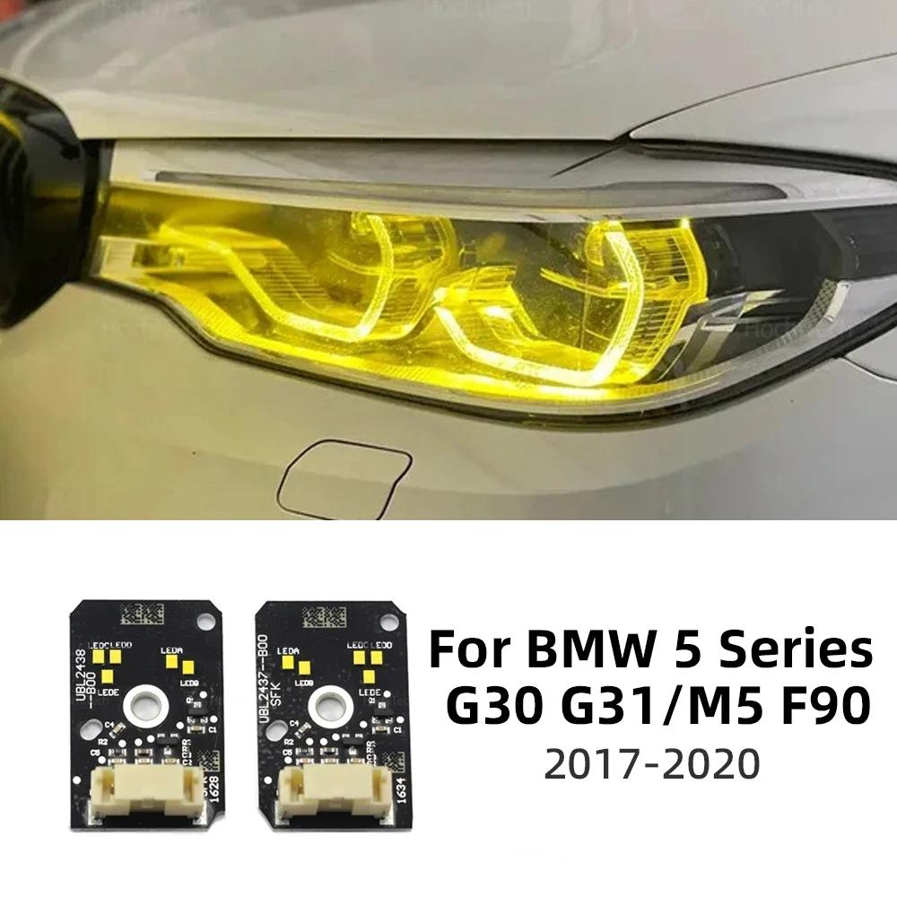 DRL LED Boards Trim for BMW 5 Series G30 G31 F90 M5 2017 2018    Headlight Daytime Running Light Angel Eyes Lemon Yellow