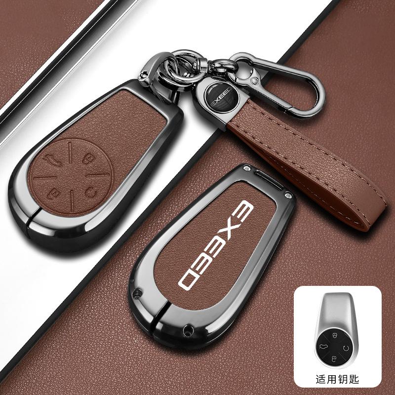 New Zinc Alloy Car Remote Key Case Cover Holder Protection for Chery Exeed VX FL CDM\LX PHEV Modified 2024 Keychain Accessories