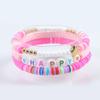 Taylor Elastický Korálkový Náramek Set - Barevný, Vícevrstvý, Personalizovaný Šperk s Písmenem